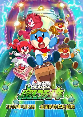 成人欧美一区二区三区视频不卡